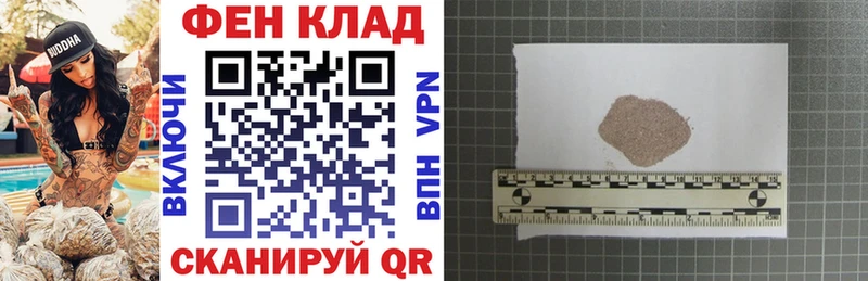 kraken tor  Алзамай  Amphetamine 98%  магазин  наркотиков 