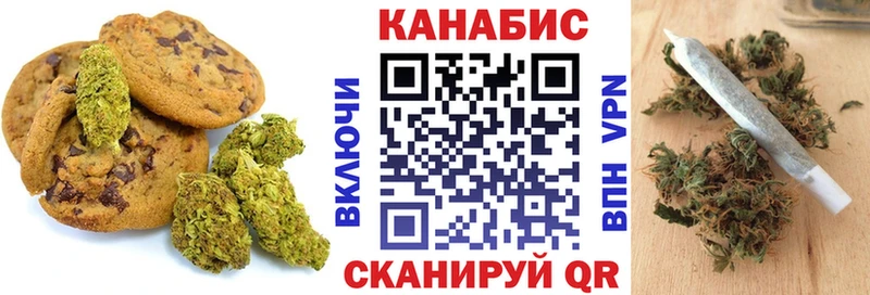 гидра сайт Алзамай Еда ТГК конопля