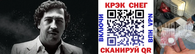 площадка официальный сайт Алзамай КОКАИН Эквадор