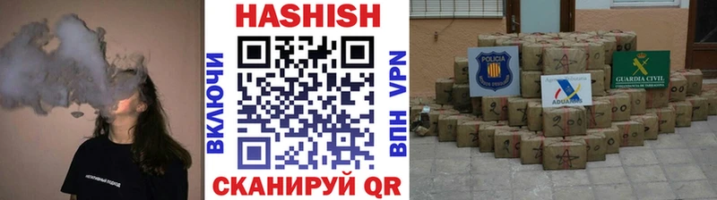 kraken зеркало  Алзамай  Гашиш индика сатива 