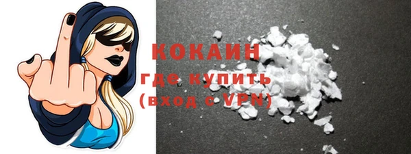меф VHQ Абаза