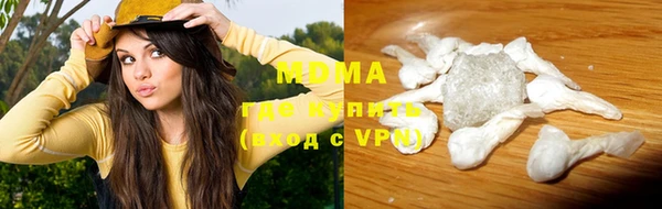 спиды Алзамай
