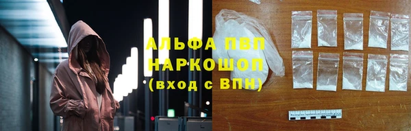 спиды Алзамай