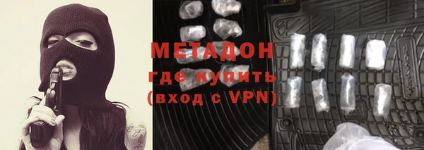 PSILOCYBIN Рославль