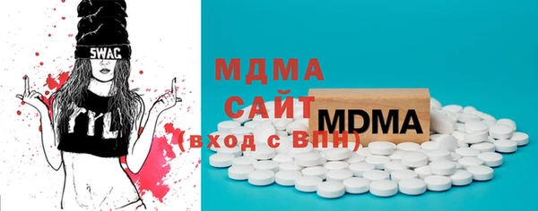 спиды Алзамай