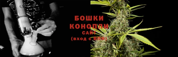 гидропоника Россошь