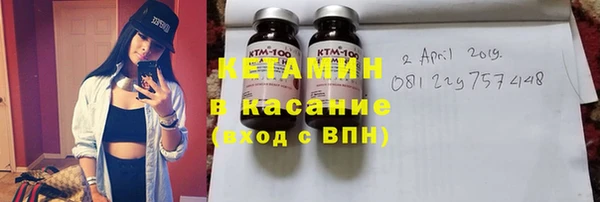 меф VHQ Абаза