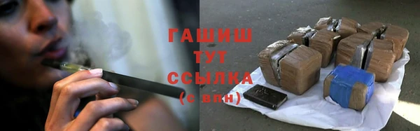 гидропоника Россошь
