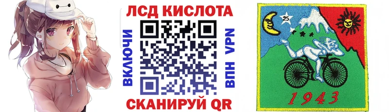 omg tor  Алзамай  Марки N-bome 1,8мг 