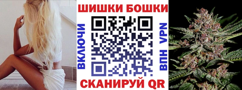 Шишки марихуана Amnesia мега рабочий сайт Алзамай